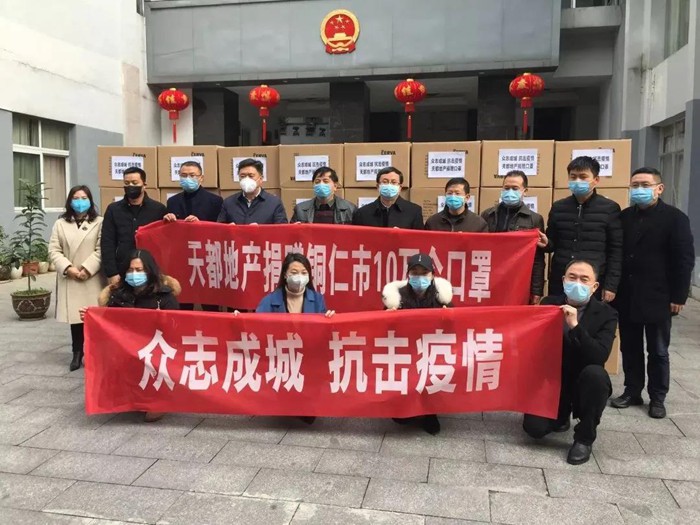 【脱贫攻坚·九游会J9在行动】海岳尚可倾 口诺终不移 ——杭州九游会J9集团、贵州天都房地产公司董事长胡晓风扶贫纪实